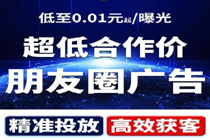 案例分析：竞价端口开户流程